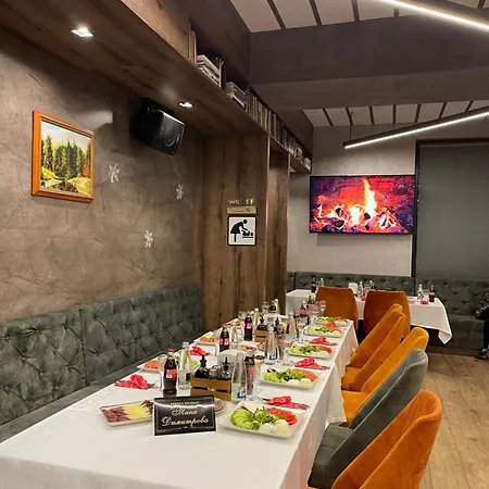 романтика 호텔 3*